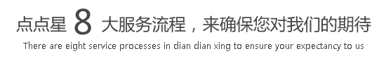 大粗鸡巴操逼视频